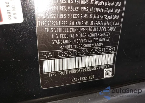 2019 Land Rover Range Rover 5.0L V8 Supercharged из США, поврежденный, VIN SALGS5RE6KA538180